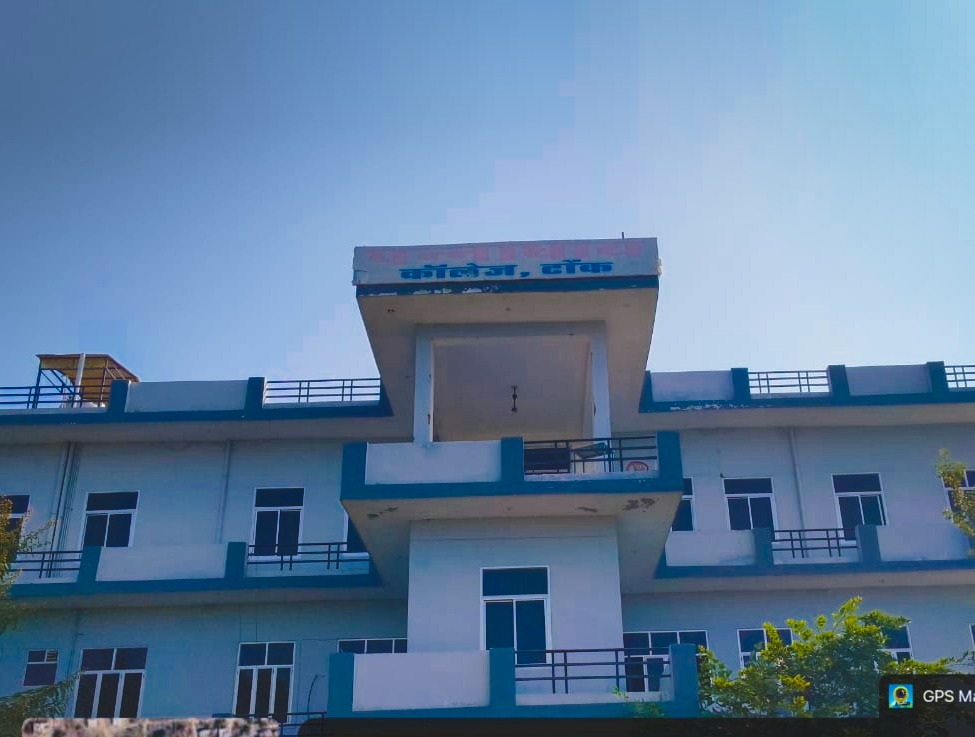 PANNADHAY COLLEGE, Tonk Rajasthan